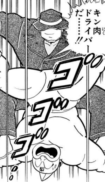 f:id:tukkoman:20220216142045j:image