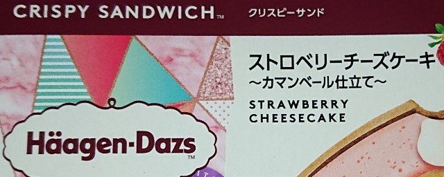 f:id:tukkoman:20220216171226j:image