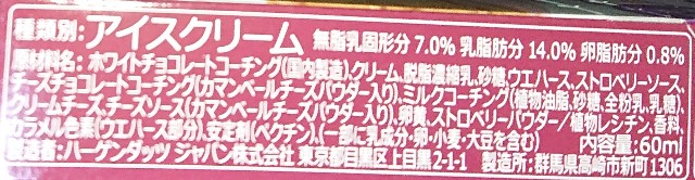 f:id:tukkoman:20220216171249j:image