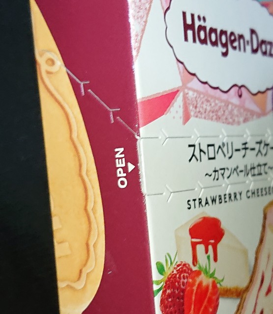 f:id:tukkoman:20220216171325j:image