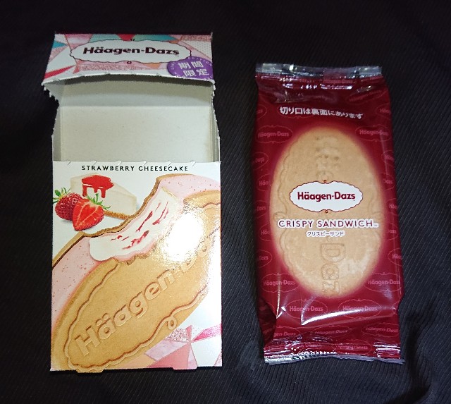 f:id:tukkoman:20220216171333j:image