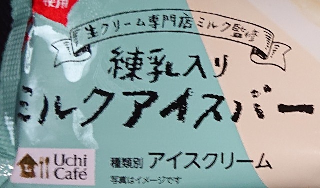 f:id:tukkoman:20220216171710j:image