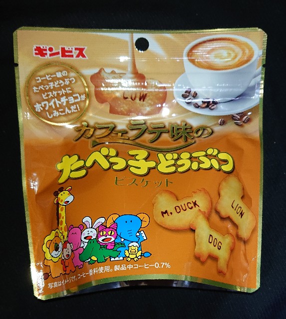 f:id:tukkoman:20220216181705j:image