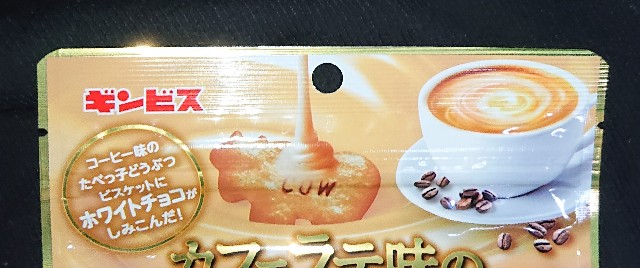 f:id:tukkoman:20220216181817j:image