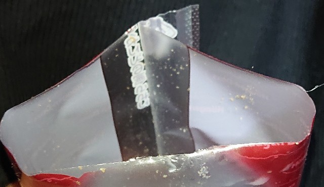 f:id:tukkoman:20220220231810j:image