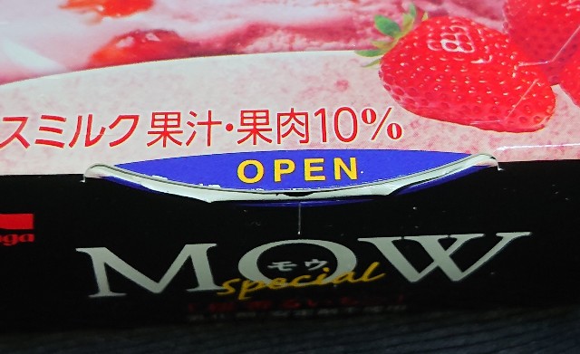 f:id:tukkoman:20220223144944j:image f:id:tukkoman:20220223144944j:image