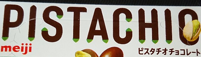 f:id:tukkoman:20220302194547j:image