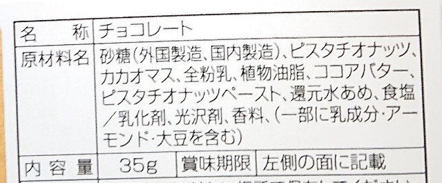 f:id:tukkoman:20220302194556j:image