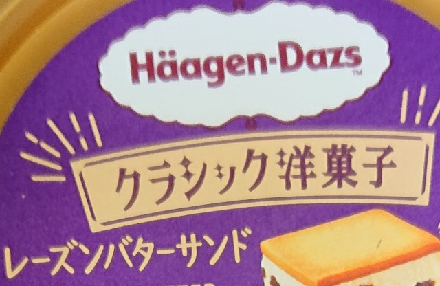 f:id:tukkoman:20220317134422j:image f:id:tukkoman:20220317134422j:image