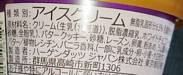 f:id:tukkoman:20220317134444j:image f:id:tukkoman:20220317134444j:image