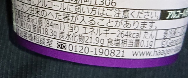 f:id:tukkoman:20220317134451j:image f:id:tukkoman:20220317134451j:image