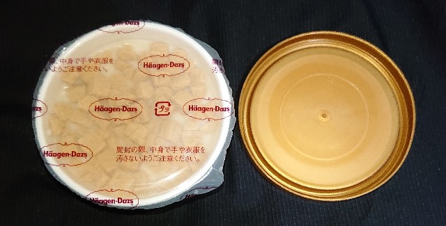 f:id:tukkoman:20220317134508j:image f:id:tukkoman:20220317134508j:image