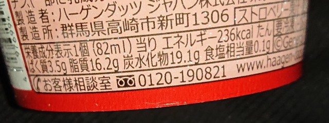 f:id:tukkoman:20220317135051j:image f:id:tukkoman:20220317135051j:image