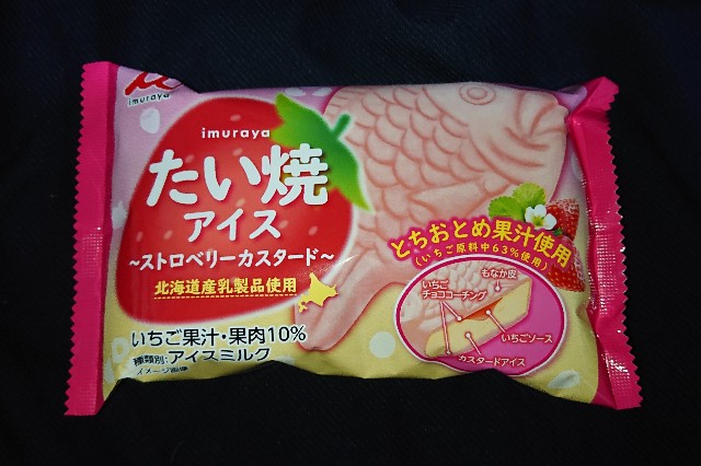 f:id:tukkoman:20220317140946j:image f:id:tukkoman:20220317140946j:image