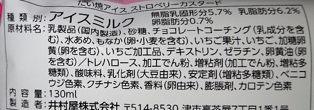 f:id:tukkoman:20220317141013j:image f:id:tukkoman:20220317141013j:image