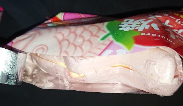 f:id:tukkoman:20220317141119j:image f:id:tukkoman:20220317141119j:image