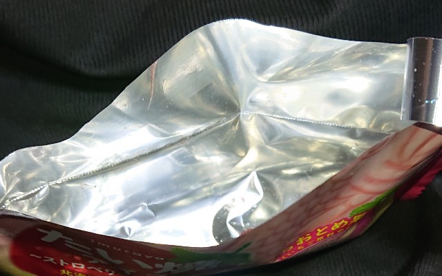 f:id:tukkoman:20220318214501j:image f:id:tukkoman:20220318214501j:image