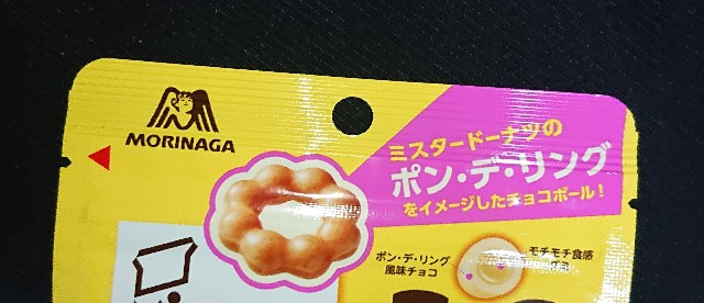 f:id:tukkoman:20220324084329j:image