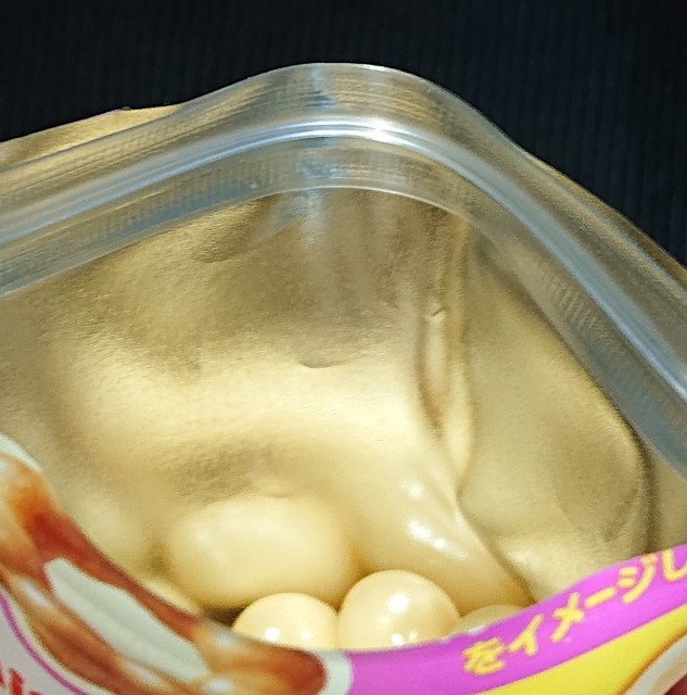 f:id:tukkoman:20220324084344j:image