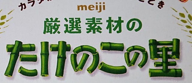 f:id:tukkoman:20220324084810j:image f:id:tukkoman:20220324084810j:image