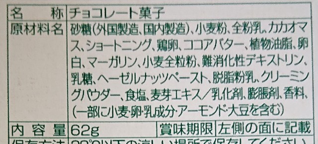 f:id:tukkoman:20220324084834j:image f:id:tukkoman:20220324084834j:image