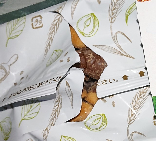 f:id:tukkoman:20220324084906j:image f:id:tukkoman:20220324084906j:image