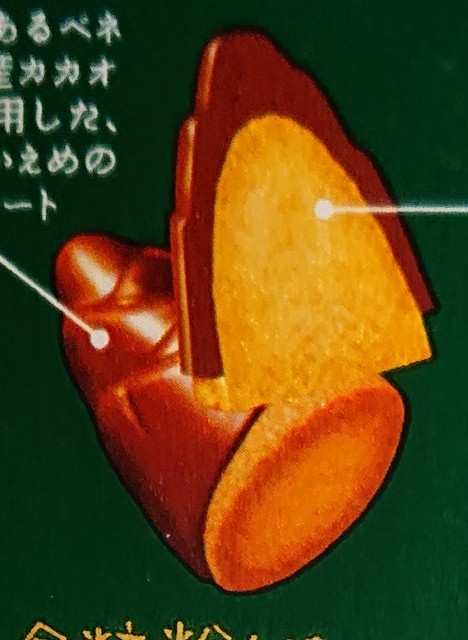 f:id:tukkoman:20220324084920j:image f:id:tukkoman:20220324084920j:image