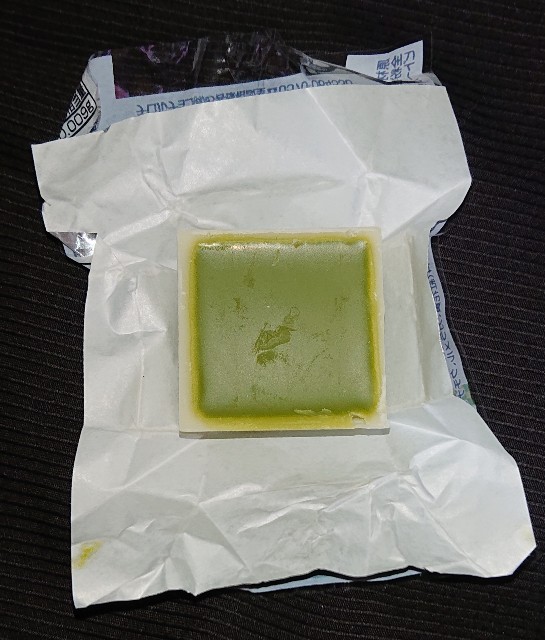 f:id:tukkoman:20220328214908j:image