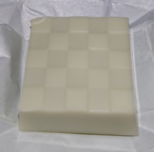 f:id:tukkoman:20220328214917j:image