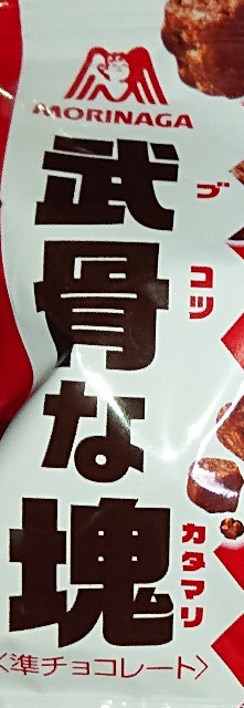 f:id:tukkoman:20220329201631j:image f:id:tukkoman:20220329201631j:image