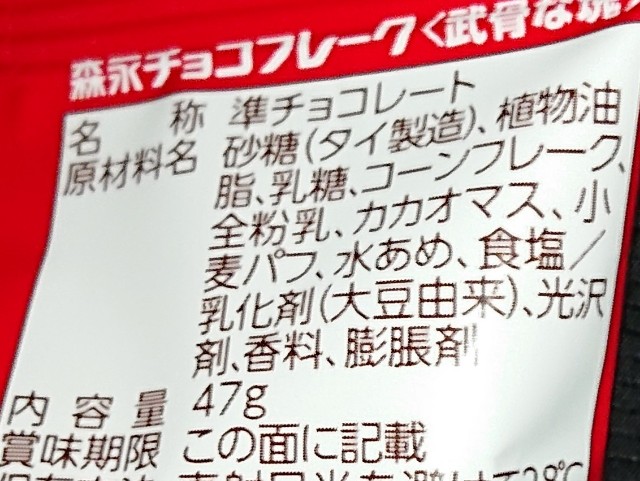 f:id:tukkoman:20220329201645j:image f:id:tukkoman:20220329201645j:image