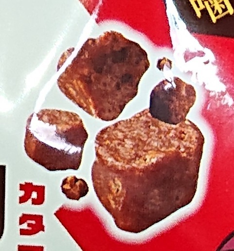 f:id:tukkoman:20220329201712j:image f:id:tukkoman:20220329201712j:image