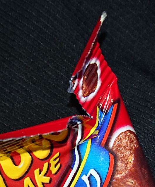 f:id:tukkoman:20220330190323j:image