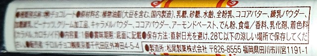 f:id:tukkoman:20220402191241j:image f:id:tukkoman:20220402191241j:image