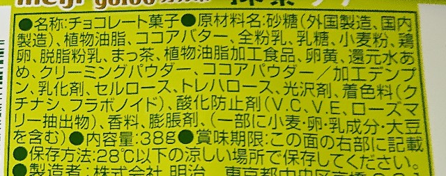 f:id:tukkoman:20220403195703j:image