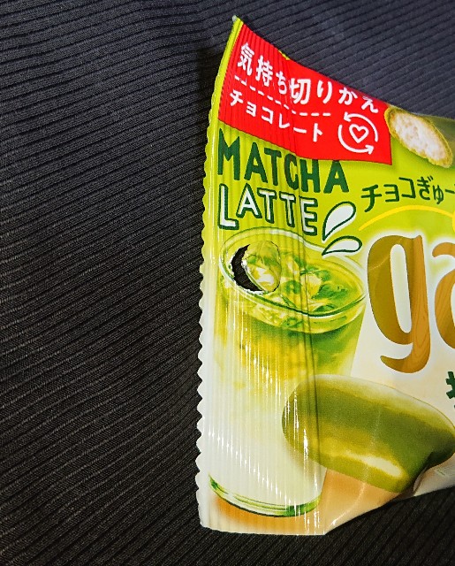 f:id:tukkoman:20220403195725j:image