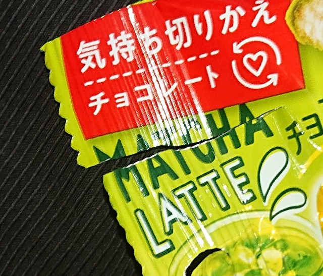 f:id:tukkoman:20220403195734j:image