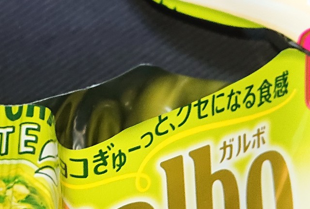 f:id:tukkoman:20220403195740j:image