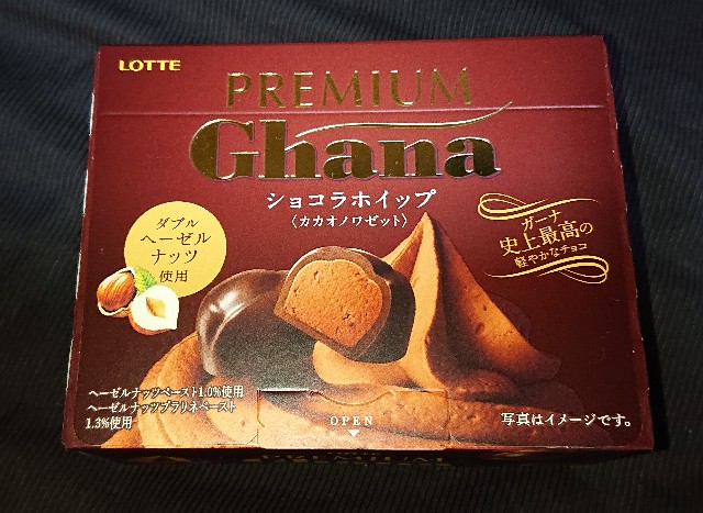 f:id:tukkoman:20220405181449j:image