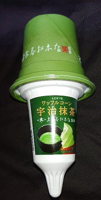 f:id:tukkoman:20220405181805j:image