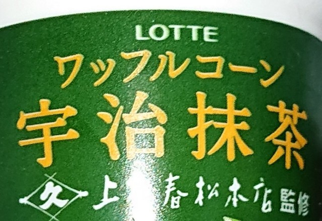 f:id:tukkoman:20220405181831j:image