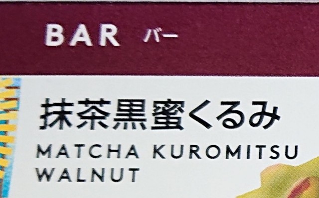 f:id:tukkoman:20220405182751j:image