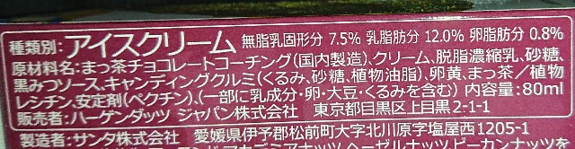 f:id:tukkoman:20220405182810j:image