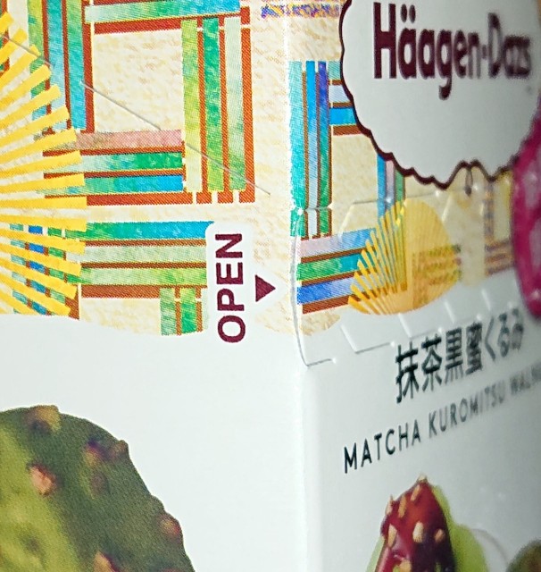 f:id:tukkoman:20220405182835j:image