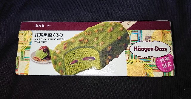 f:id:tukkoman:20220405183611j:image
