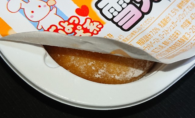 f:id:tukkoman:20220406190124j:image f:id:tukkoman:20220406190124j:image