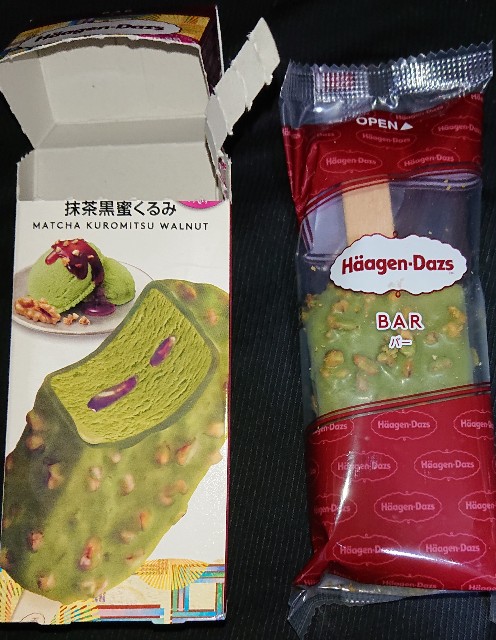 f:id:tukkoman:20220406192843j:image