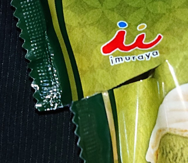 f:id:tukkoman:20220406193108j:image