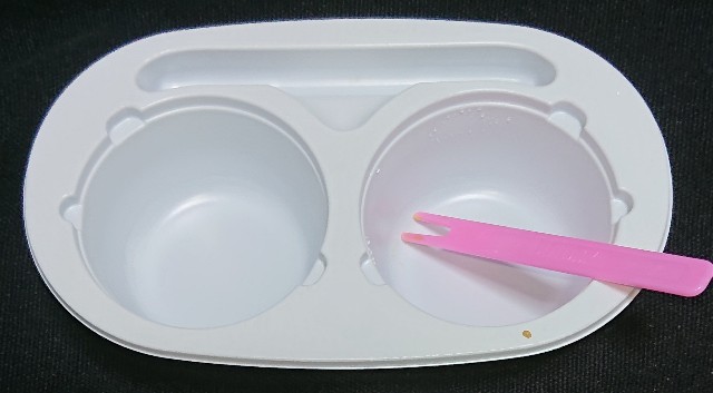 f:id:tukkoman:20220407132048j:image f:id:tukkoman:20220407132048j:image