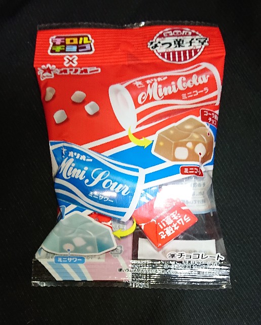 f:id:tukkoman:20220412182302j:image